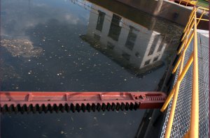 Lock 21